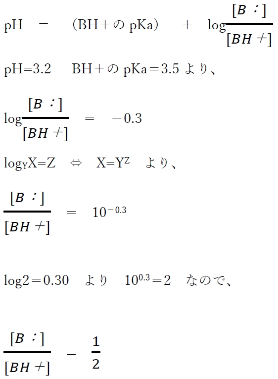 WA[ppH7.0ɂ钍˓ނւ̋z@99܎tƎ197